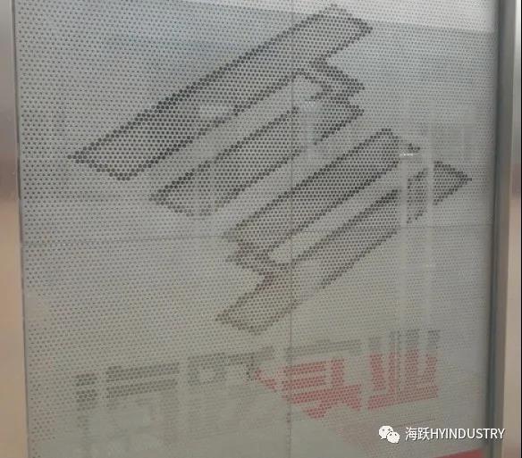 铝格栅图像冲孔板:上海之巅